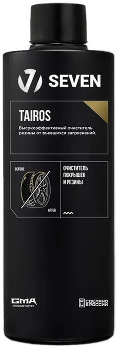 Очиститель покрышек Tairos